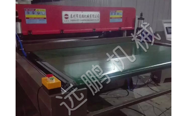 兩邊輸送帶式自動送料精密裁斷機 兩邊輸送帶式自動送料精密裁斷機