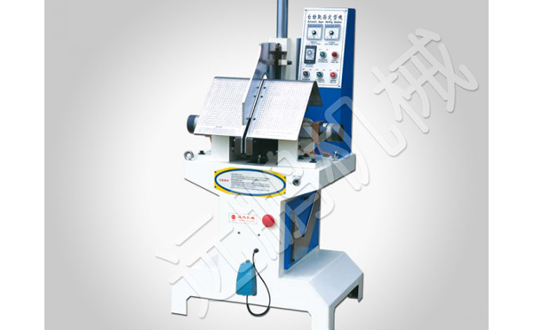 XCXYC-Q自動(dòng)靴面定型機(jī) XCXYC-Q自動(dòng)靴面定型機(jī)