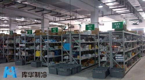 醫(yī)藥冷庫建設(shè)