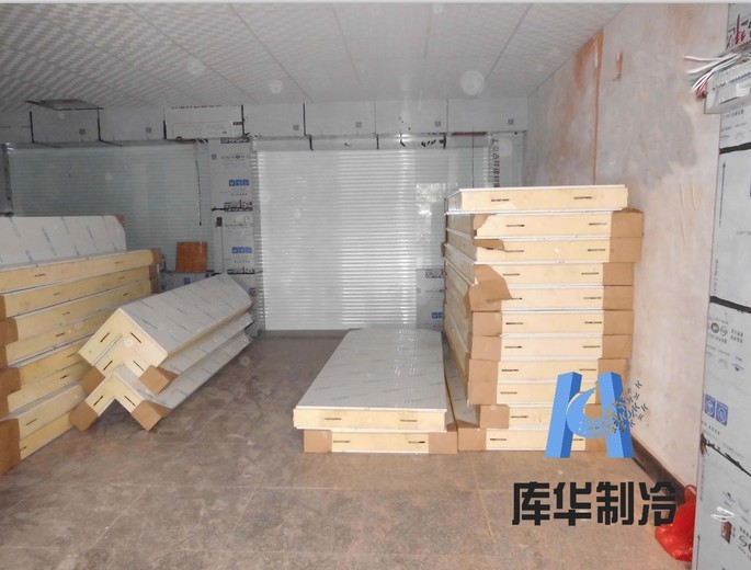 庫(kù)板 庫(kù)板